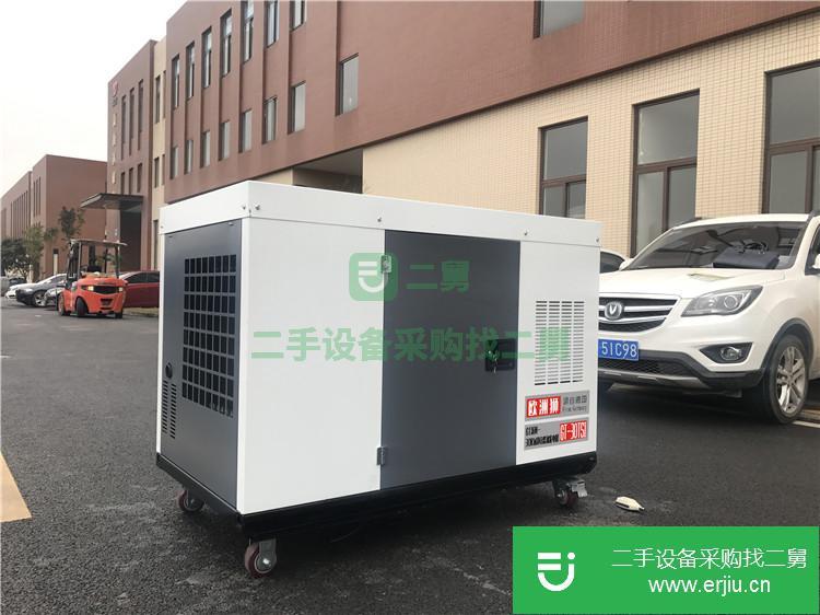 上海出售二手歐洲獅GT-30TSI靜音式柴油發(fā)電機(jī)