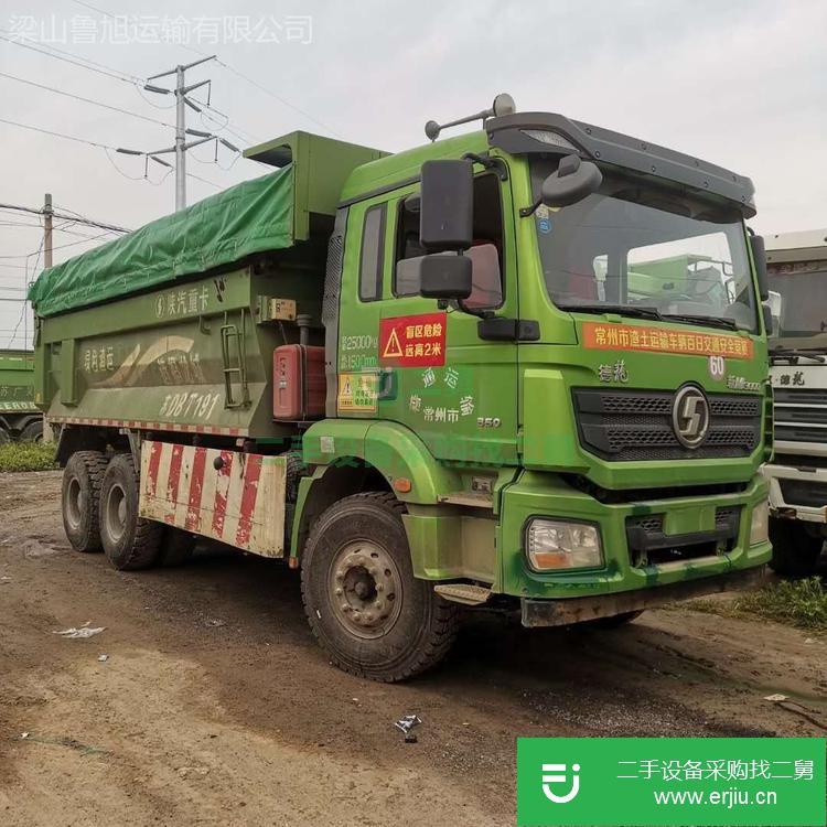 山東出售二手德龍自卸車
