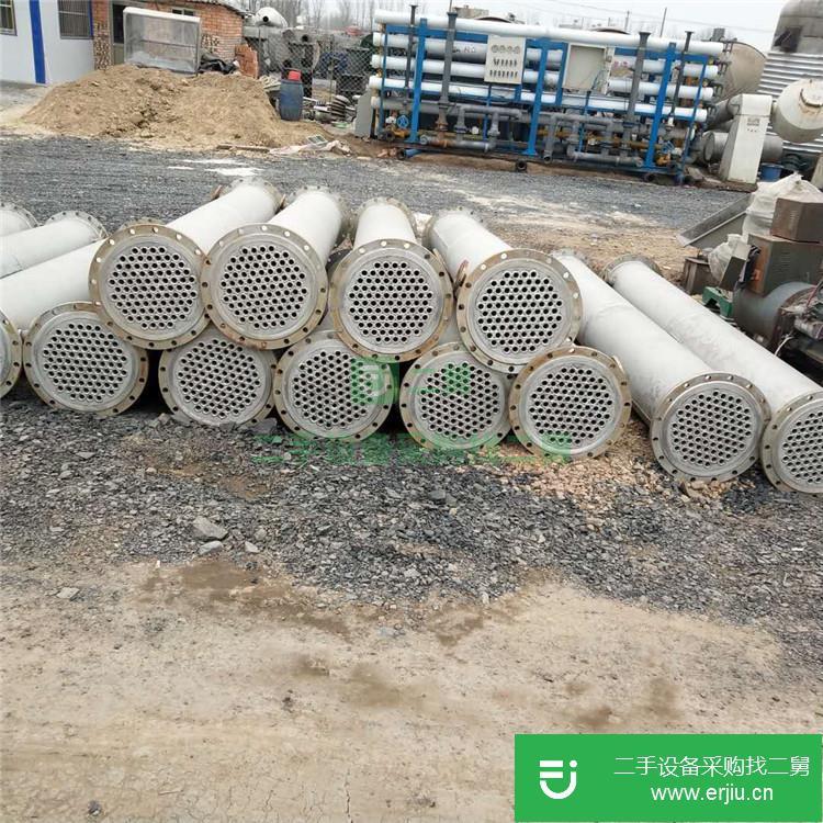 山東出售二手嘉誠jc63冷凝器