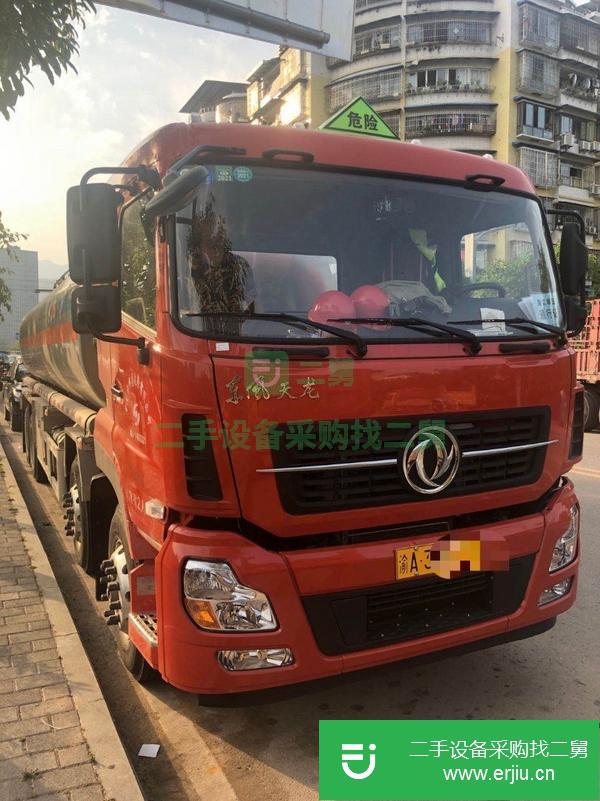 山西出售二手東風天龍前四后八鋁合金油罐車 手續(xù)齊全