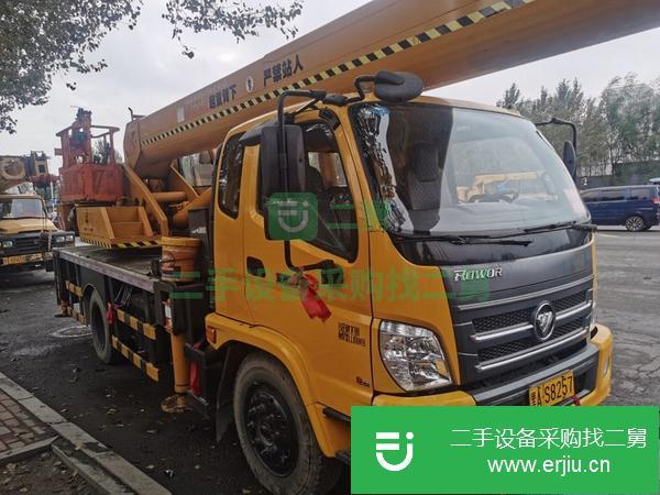 黑龍江出售二手福康12噸吊車
