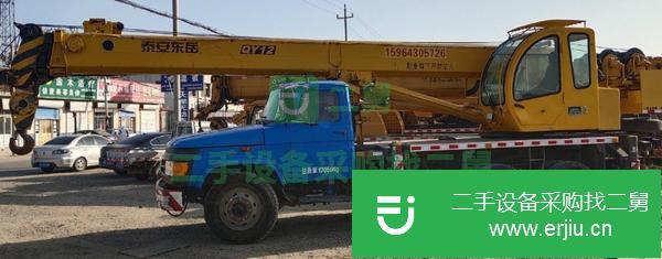 山東出售二手國四12噸吊車，主臂21.5米，加副臂共28米