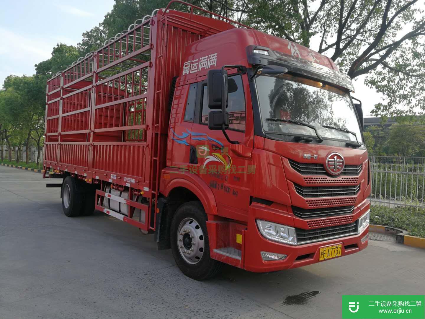 上海出售二手青島解放倉柵載貨車