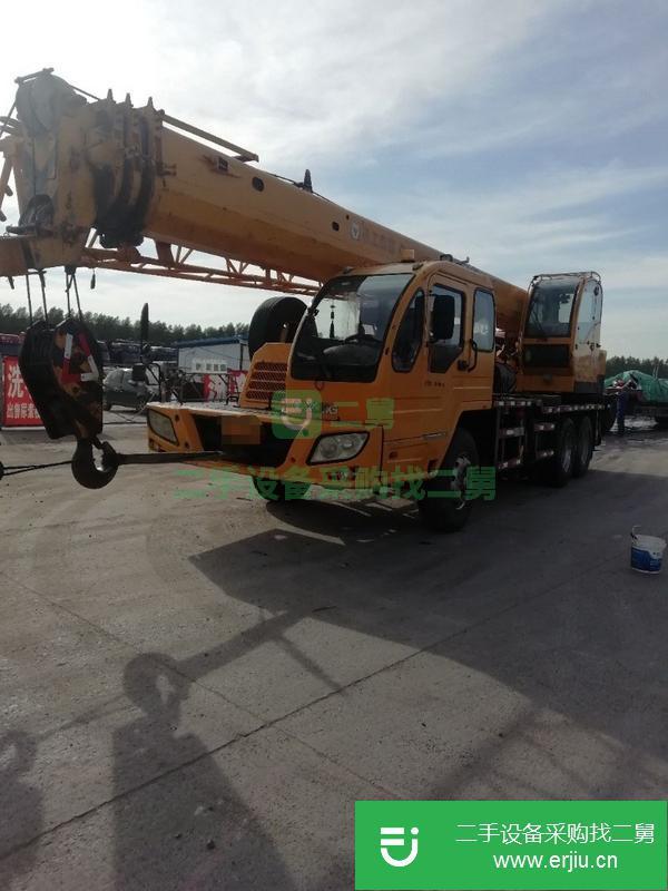 黑龍江出售二手徐工16噸吊車車況好無事故手續齊全
