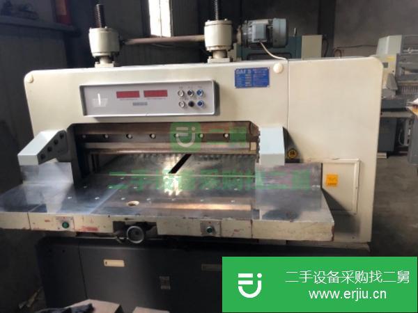 浙江出售二手九成新切紙機