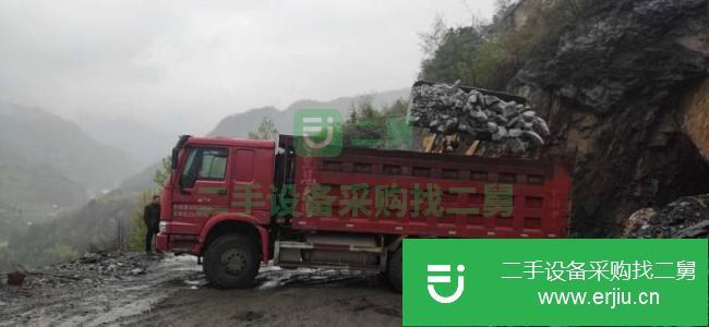 陜西出售二手中國重汽自卸車