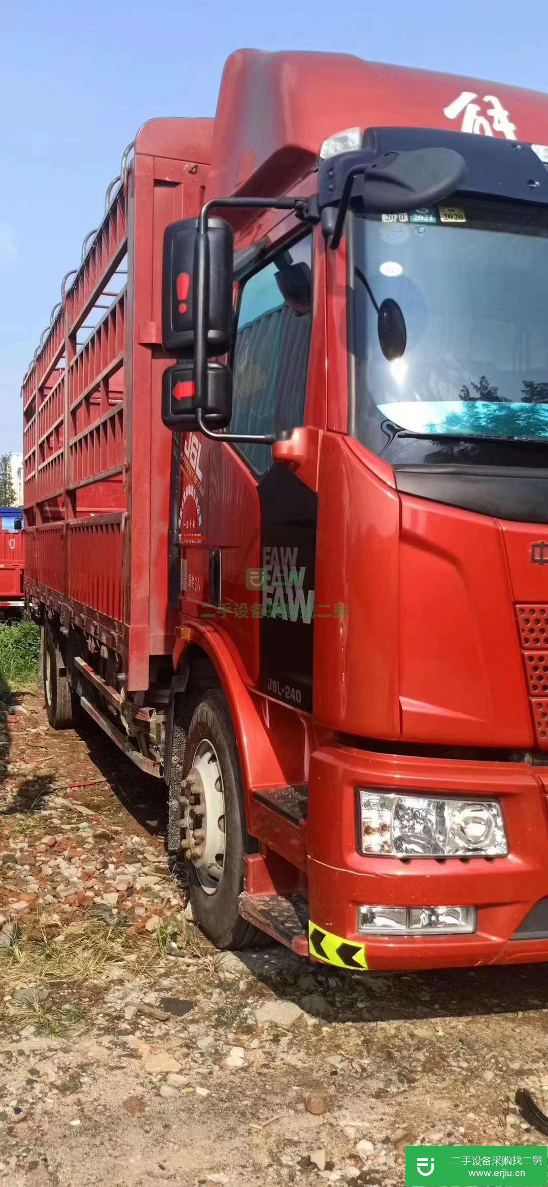 江西出售二手一汽解放240馬力貨車