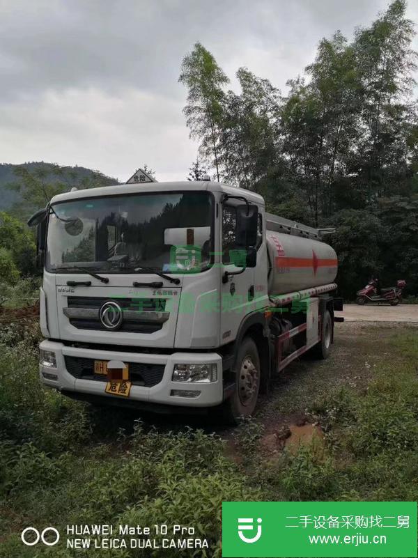 廣東出售二手東風12噸油罐車手續齊全