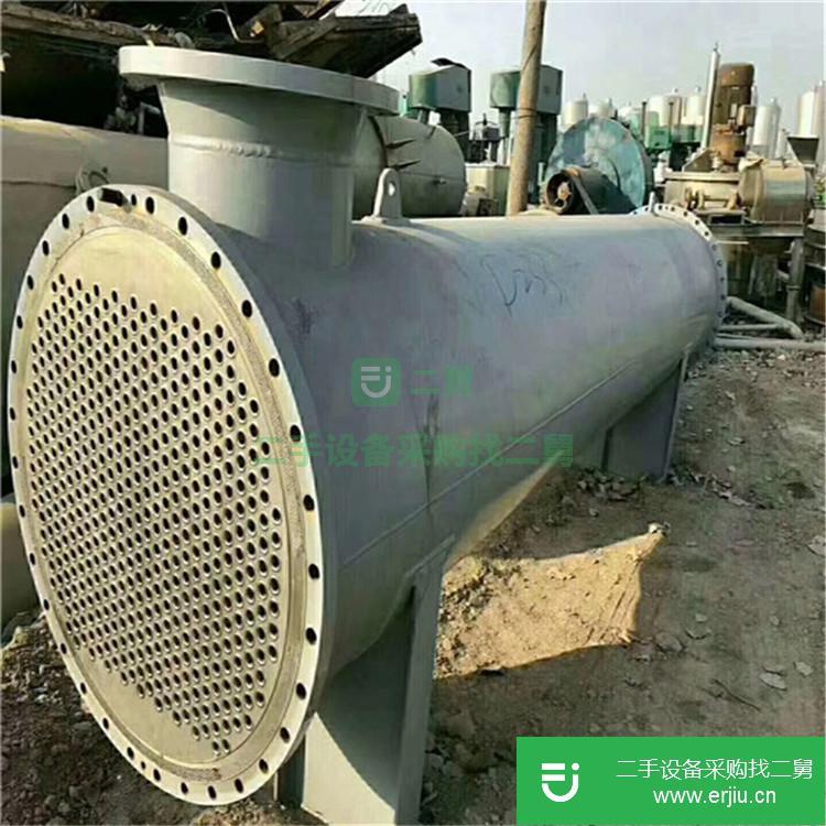 山東出售二手晟翰高壓冷凝器