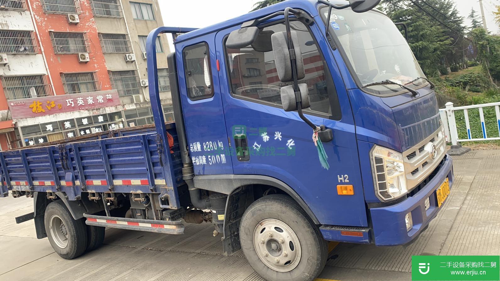 江蘇出售二手福田奧鈴115馬力自卸車(chē)