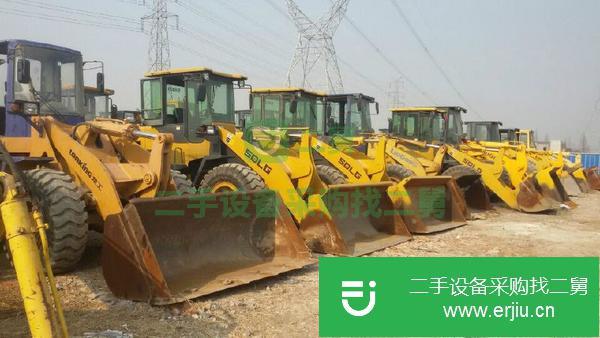 山東出售二手九成新柳工50CN裝載機.包送到家