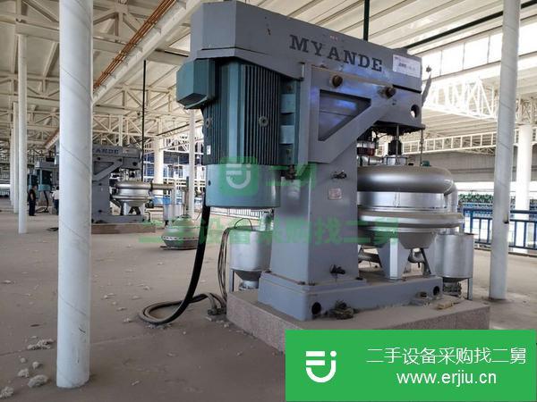 山東出售二手碟片式離心機