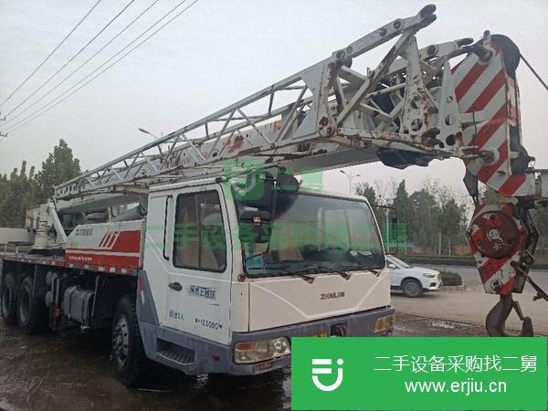 河南出售二手中聯16噸吊車手續齊全協議戶