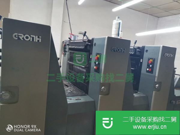 河北出售二手冠華56印刷機(jī)