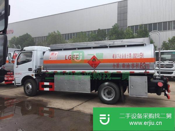 山西出售二手東風福瑞卡8噸150馬力油罐車