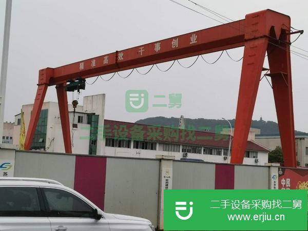 江蘇出售二手20噸龍門吊