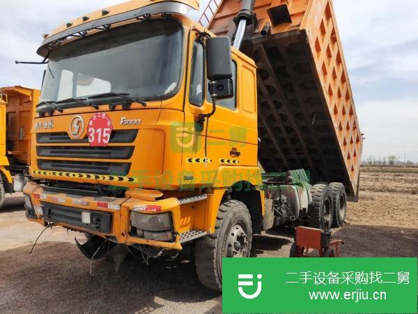 河北出售二手陜汽德龍F3000后八輪自卸車