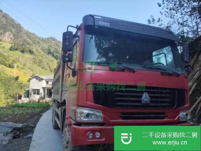 陜西出售二手中國重汽自卸車