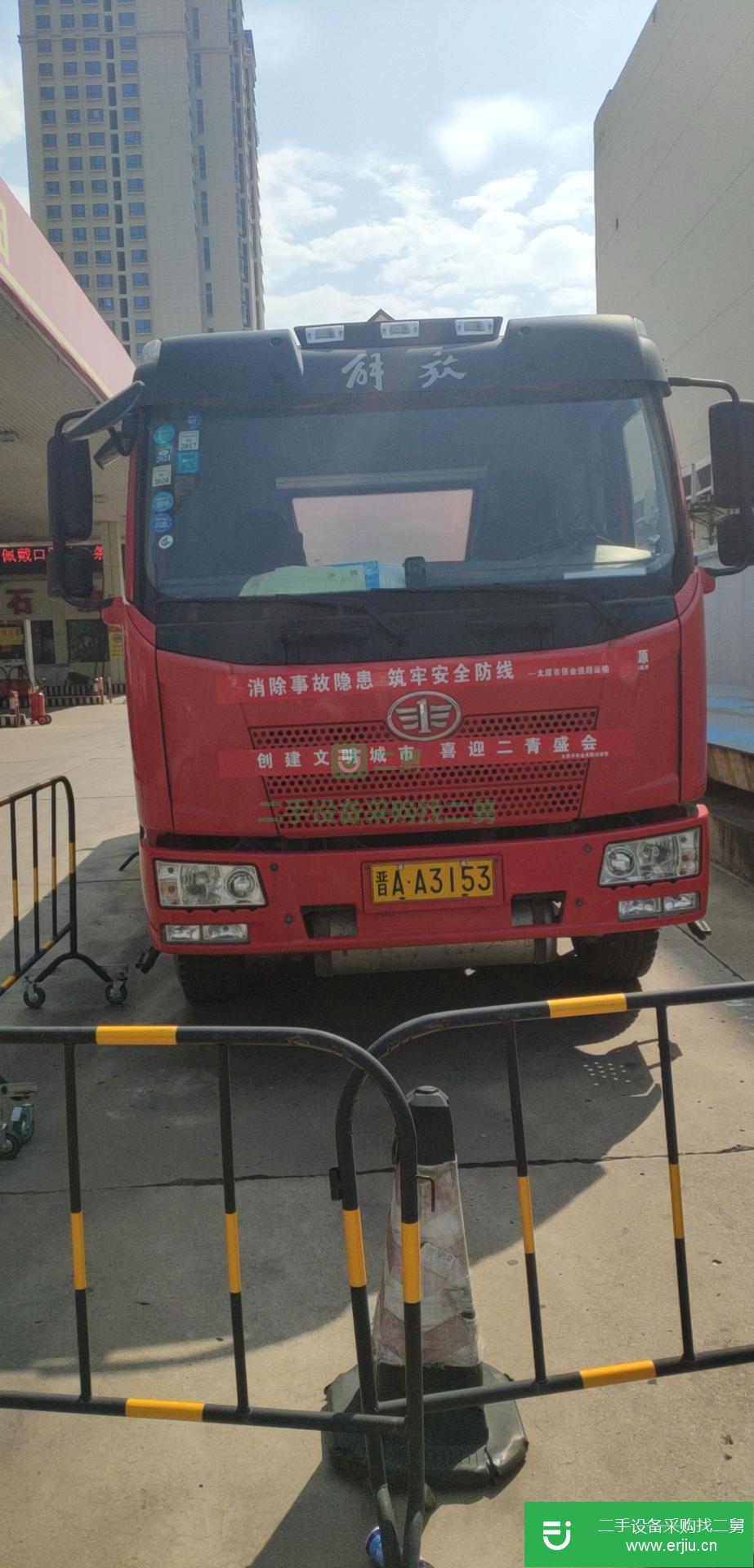 山西出售二手71馬力油罐車