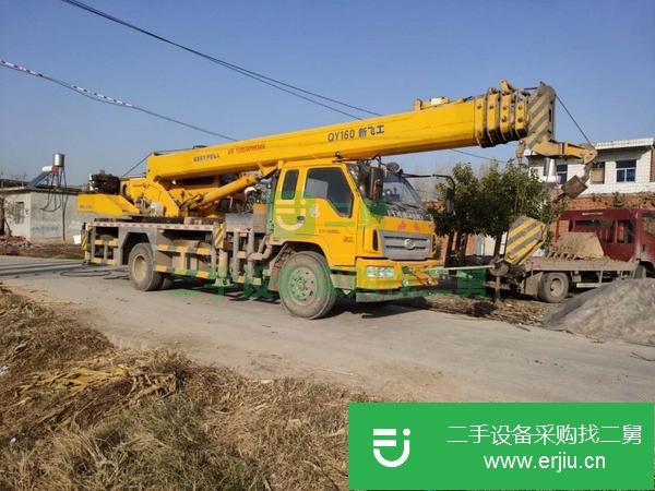 安微出售二手徐工12噸5米大臂吊車