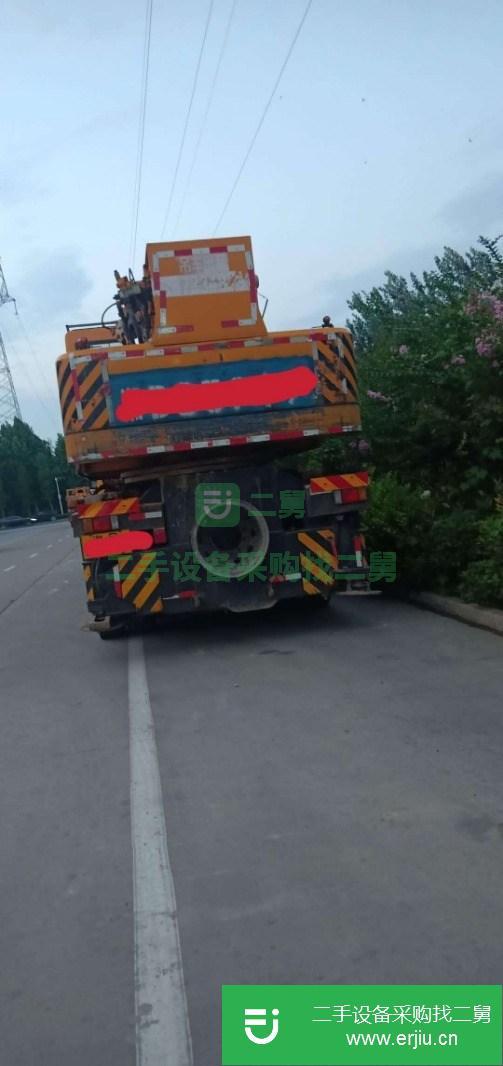 河南出售二手三一75噸吊車手續(xù)齊全