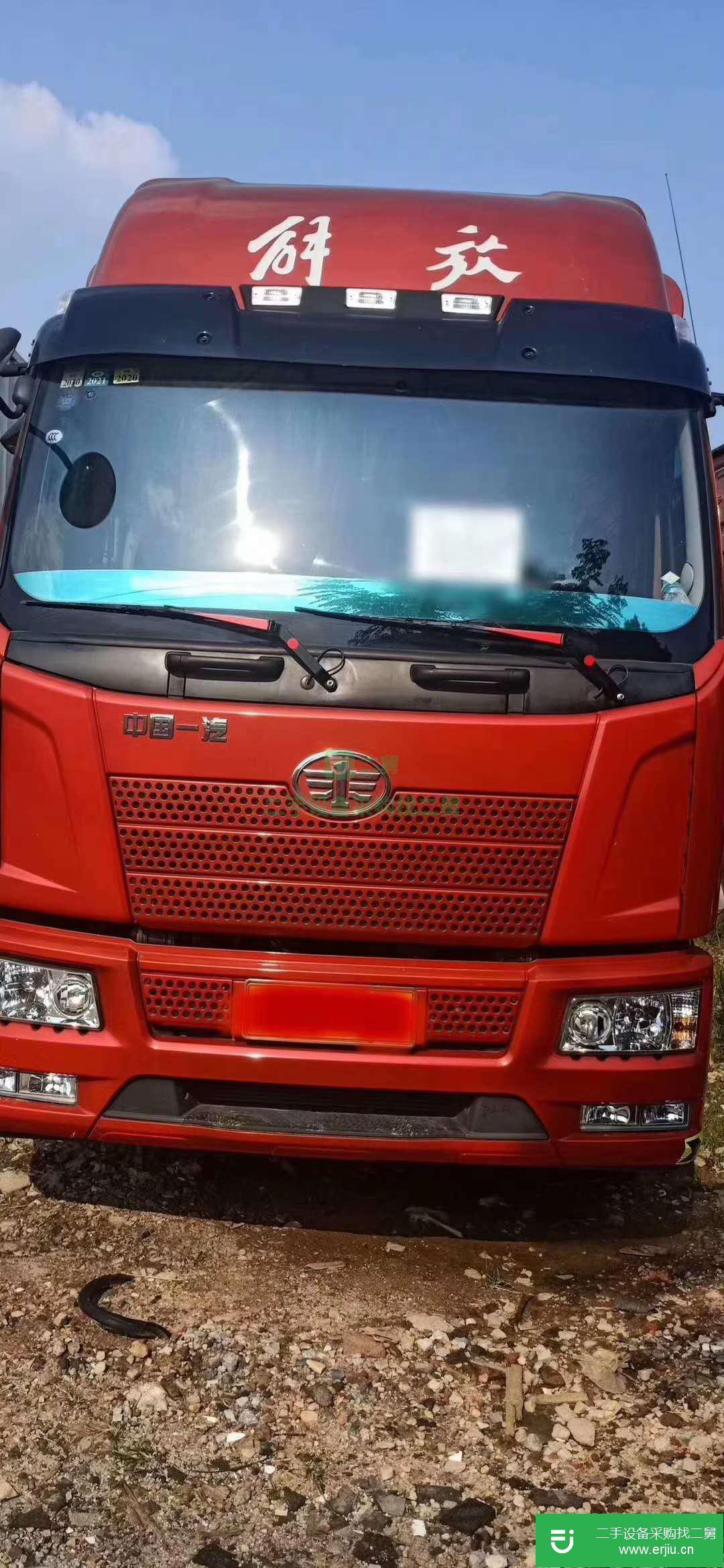 江西出售二手一汽解放240馬力貨車