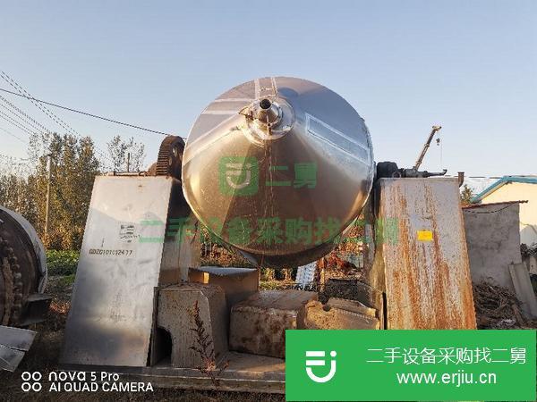 遼寧出售二手5000L雙錐真空干燥機