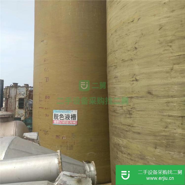 山東出售二手不銹鋼儲罐