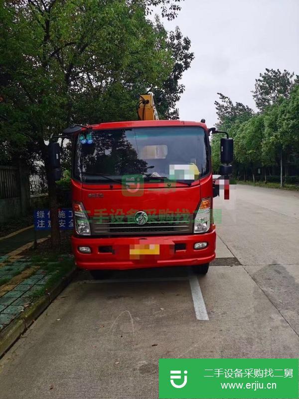 安徽出售二手徐工6.3噸吊車,手續(xù)齊全