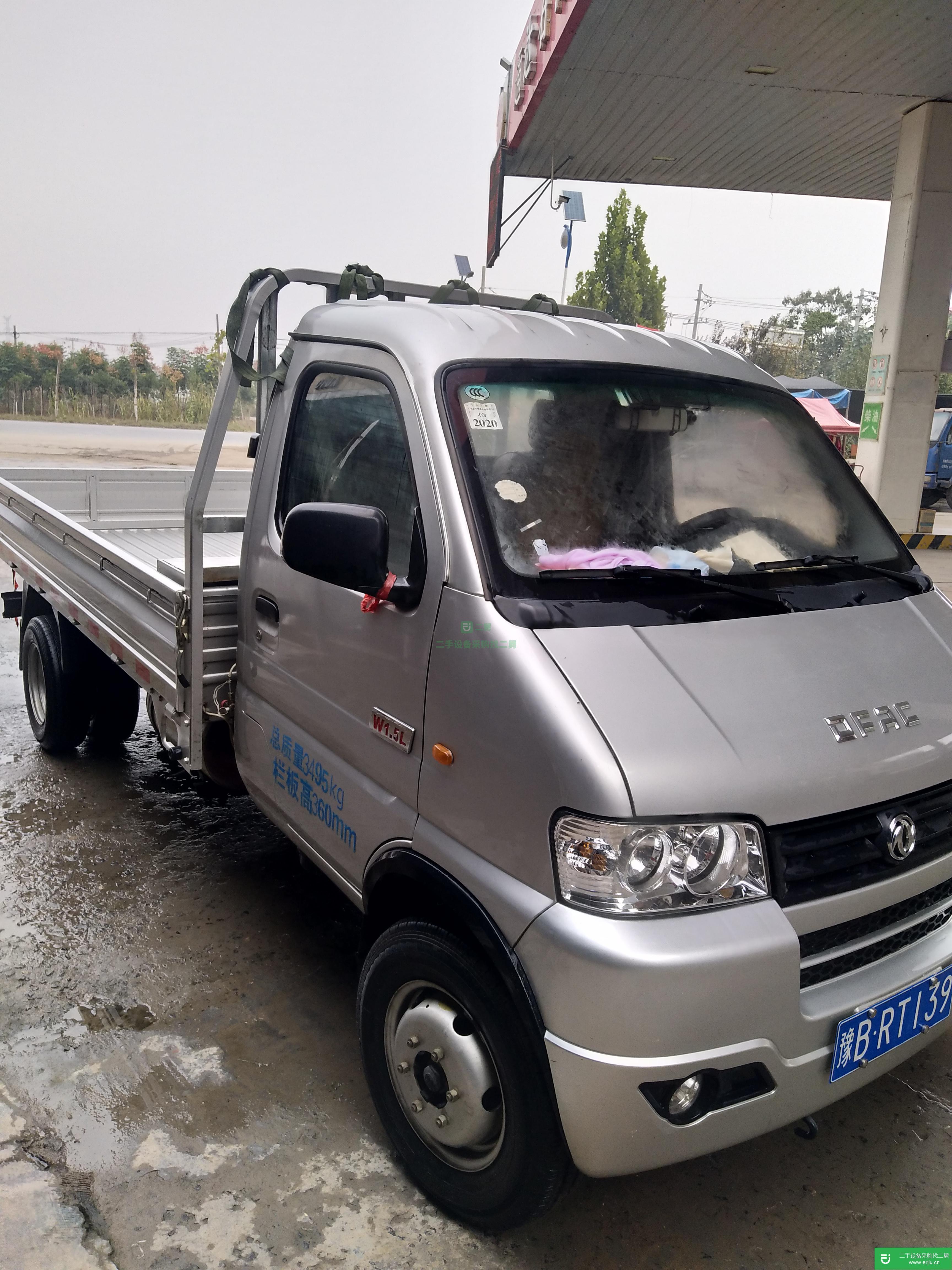 河南出售二手東風途逸115馬力貨車