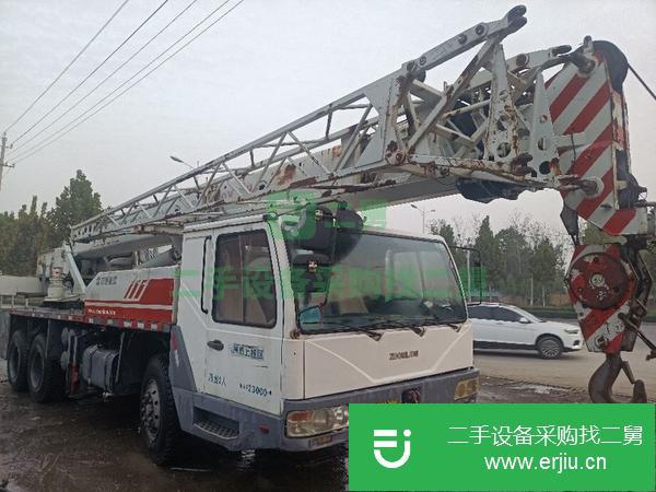 河南出售二手中聯16噸吊車手續齊全協議戶