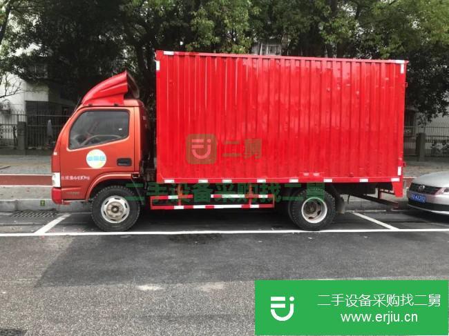 湖北出售二手東風(fēng)多利卡廂式貨車