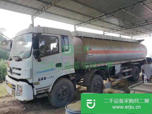 江蘇出售二手15噸加油車 手續(xù)齊全