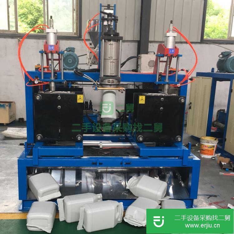 河北出售二手日化瓶瓶塑料吹瓶機