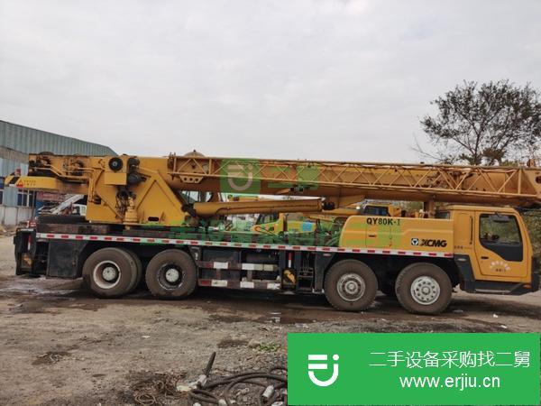 山東出售二手徐工50K--1汽車吊手續齊全,車況好