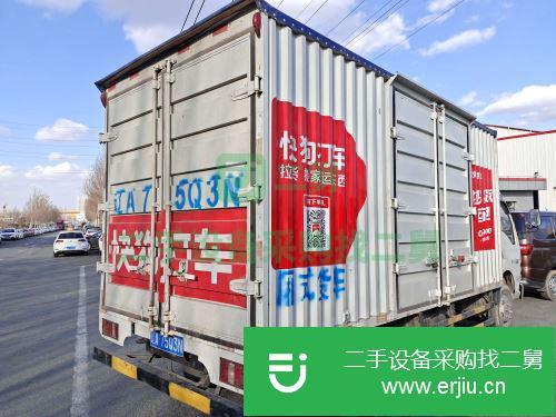 遼寧出售二手金杯箱式貨車