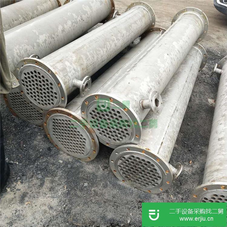 山東出售二手嘉誠jc63冷凝器