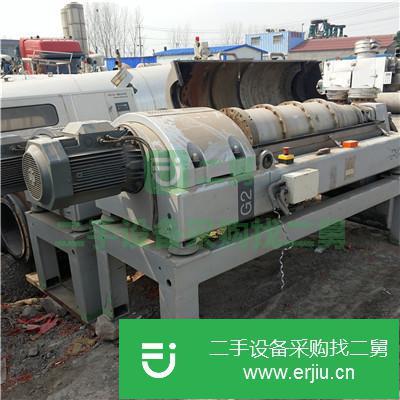 山東出售二手臥式沉降離心機(jī)