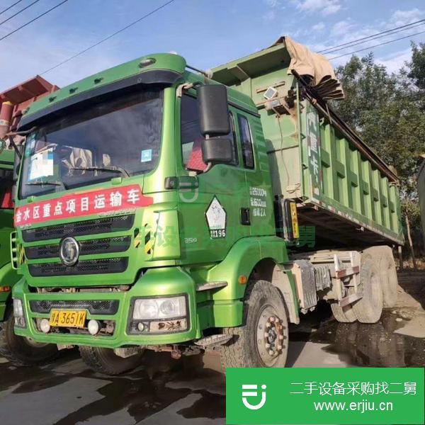 河北出售二手17年國五自卸車,可分期