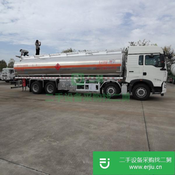 四川出售二手重汽豪沃T5G鋁合油罐車