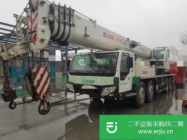 黑龍江出售二手徐工70K-1汽車吊