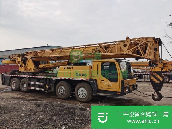 山東出售二手徐工50K--1汽車吊手續齊全,車況好