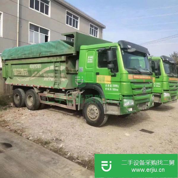 重慶出售二手國五18年5米8環(huán)保自卸車