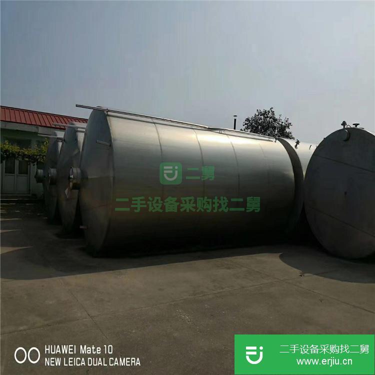 山東出售二手不銹鋼儲罐