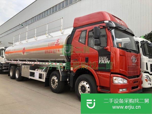 重慶出售二手解放天錦前四后八31.6方油罐車