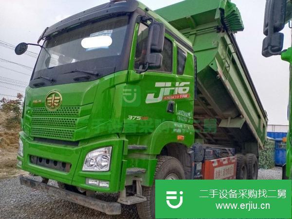 山東出售二手19年解放后八輪6米自卸車國五