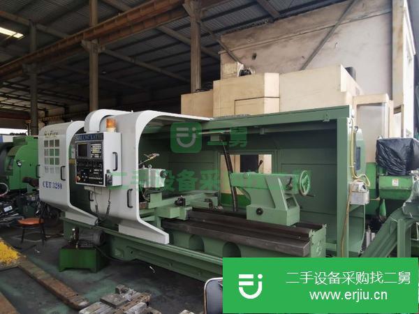 上海出售二手三鋒數控重型精密車床