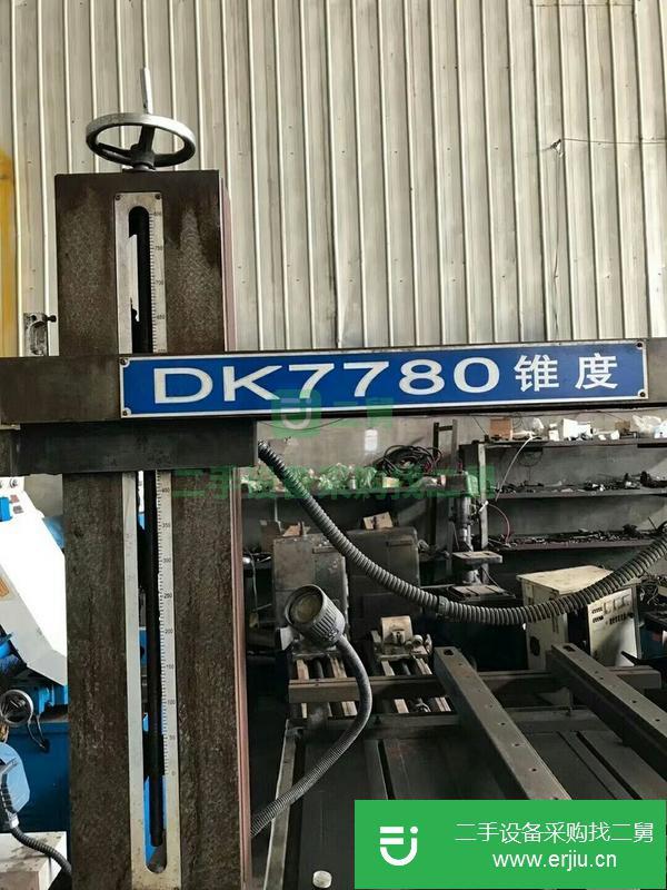 河北出售二手?jǐn)?shù)控線切割