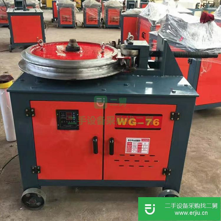 山東出售二手恒全76型平臺電動彎管機