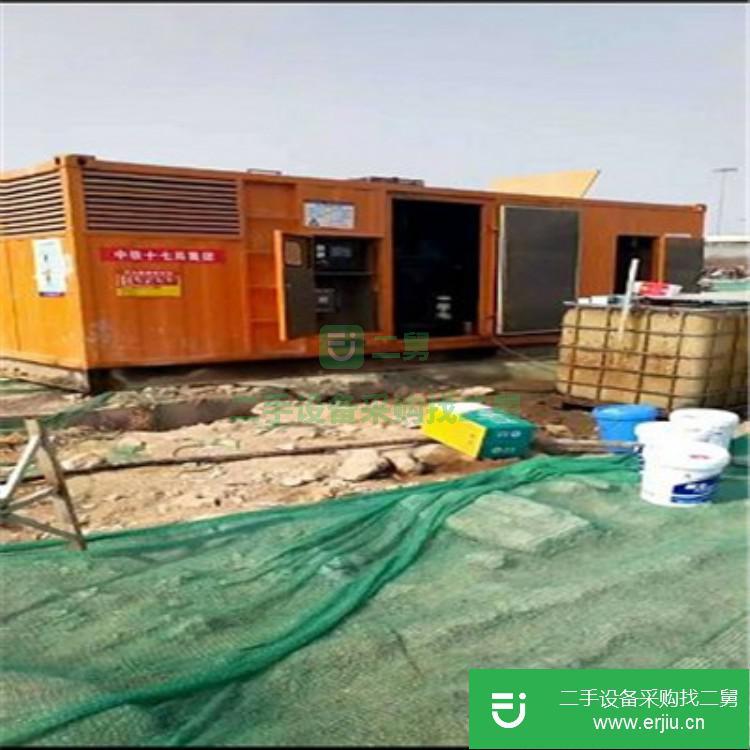 山東出售二手50kw發電機